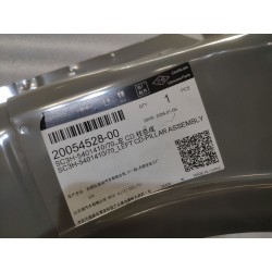 Montant CD gauche - BYD - 20054528-00