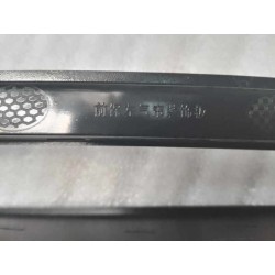 Garniture d'admission d'air gauche du pare-chocs avant - BYD - 13964220-00