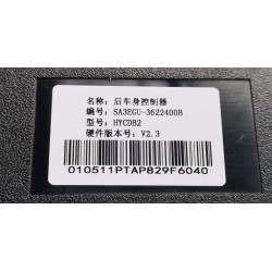 Contrôleur de la carrosserie arrière - BYD - 13961408-00