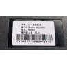 Contrôleur de la carrosserie arrière - BYD - 13961408-00