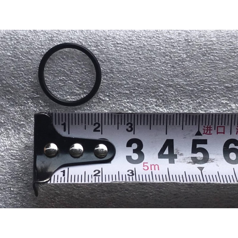 Joint d'étanchéité torique - BYD - 13959687-00