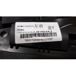 Panneau de porte avant gauche - Bleu - BYD - 14466293-00