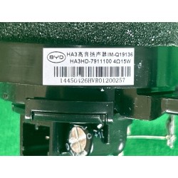Haut-parleur haute fréquence - BYD - 13956270-00
