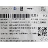 Boulon à bride hexagonale - BYD - 13956232-00