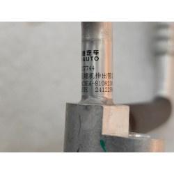 3 de tuyau d'évacuation du compresseur - BYD - 13948991-00