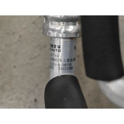 Tube d'aspiration 3, Compresseur - BYD - 13948964-00