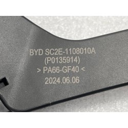 Pédale d'accélérateur électronique - BYD - 13942084-00