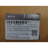Fusée d'essieu arrière droite - Kit après-vente - BYD - 13940888-00