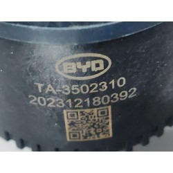 Entraînement du moteur EPB - Kit après-vente - BYD - 13940874-00