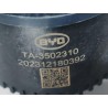 Entraînement du moteur EPB - Kit après-vente - BYD - 13940874-00