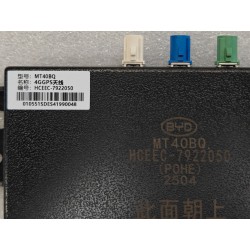 Antenne 4GGPS - BYD - 13937108-00
