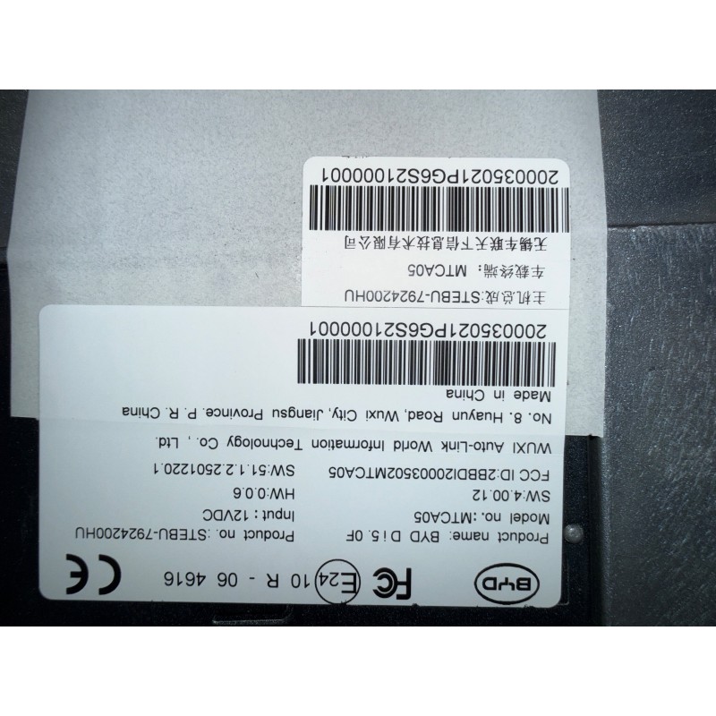 Unité de commande multimédia - BYD - 13936974-00