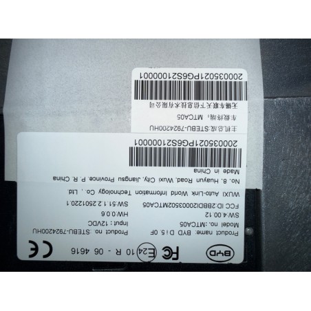Unité de commande multimédia - BYD - 13936974-00