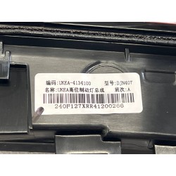 Feu stop haute montée - BYD - 13936493-00