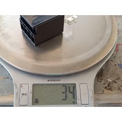 Boîte à fusibles enfichables 3 - BYD - 13935735-00