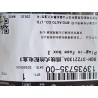 Boîte à fusibles enfichables 3 - BYD - 13935735-00