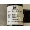 Amortisseur électronique arrière droit - BYD - 13934135-00