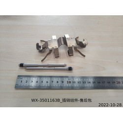 Broche - Kit après-vente - BYD - 13933305-00