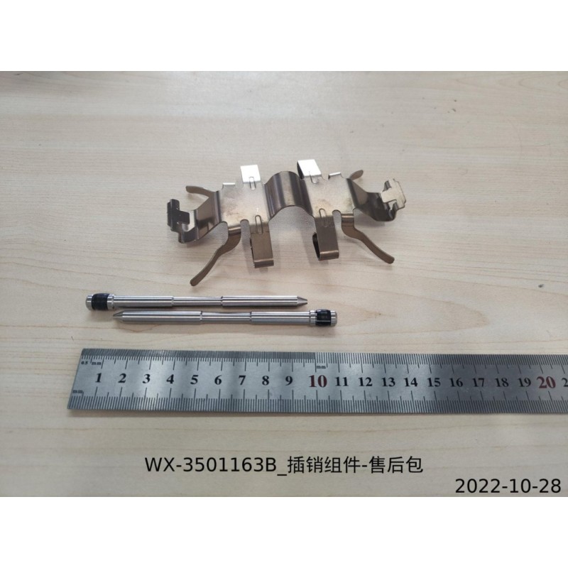 Broche - Kit après-vente - BYD - 13933305-00