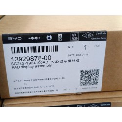 Affichage PAD - BYD - 13929878-00