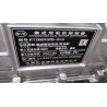 Ehs - BYD - 13925329-00
