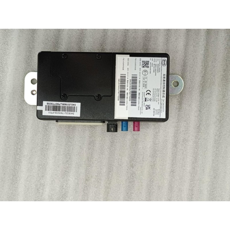 ECallBOX - BYD - 13921571-00