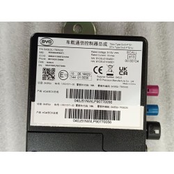 ECallBOX - BYD - 13921571-00