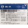 Boulon six pans - BYD - 13916031-00