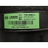 Séparateur gaz-liquide - BYD - 13914092-00
