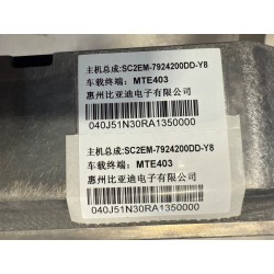 Commande multimédia - BYD - 13913386-00