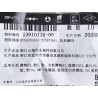 Écrou à coin - BYD - 13910116-00