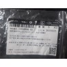 Boulon à bride hexagonale - BYD - 13909998-00