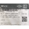 Boulon à bride hexagonale - BYD - 13909989-00