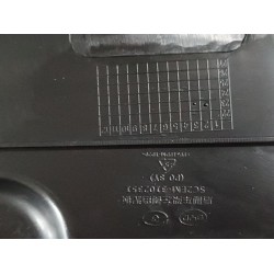 Garde-boue gauche du sous-châssis arrière - BYD - 13907941-00