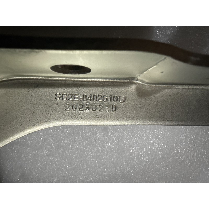 Charnière gauche de capot avant - BYD - 13907935-00