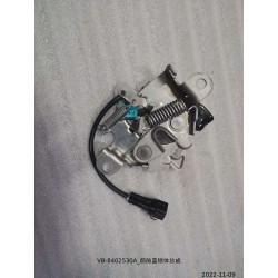 Corps de verrouillage du capot - BYD - 13907819-00