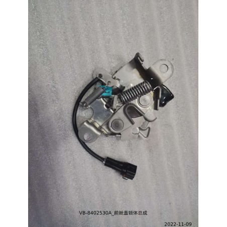 Corps de verrouillage du capot - BYD - 13907819-00
