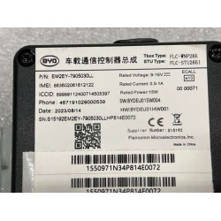 ECallBOX - BYD - 13903669-00