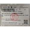Q2 712913F71H vis à tête cylindrique bombée cruciforme - BYD - 13902954-00
