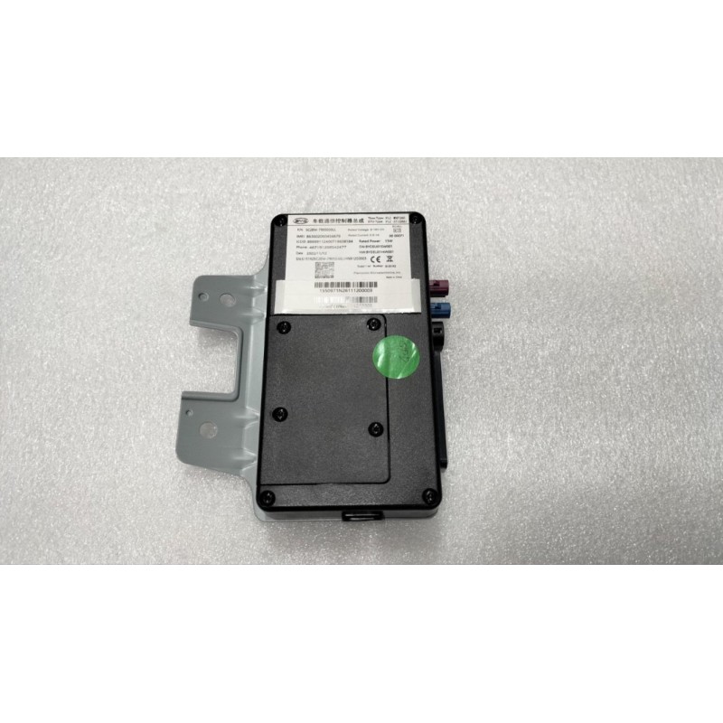 ECallBOX - BYD - 13899523-00