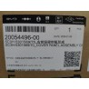 Couvercle de longeron droit avant - BYD - 20054496-00