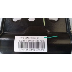 Amortisseur arrière gauche - BYD - 13899262-00