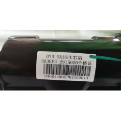 Amortisseur arrière droit - BYD - 13899261-00