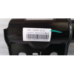 Amortisseur arrière droit - BYD - 13899260-00