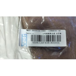 Siège conducteur - Rose gris clair - BYD - 13898392-00