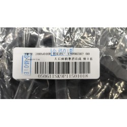 Dossier du siège arrière gauche - Bleu - BYD - 13898382-00
