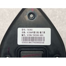 Antenne externe - Noire - BYD - 13884791-00