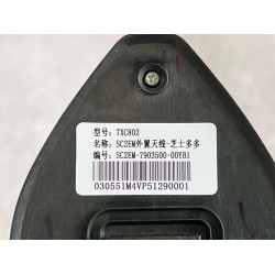 Antenne externe - Fromage - BYD - 13884469-00