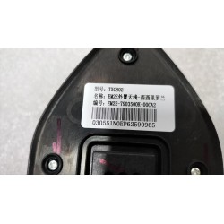 Antenne externe - Violette - BYD - 13884468-00