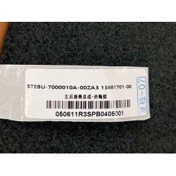 Siège arrière gauche - Marron - BYD - 13881701-00